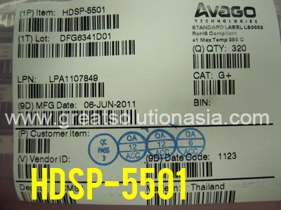 HDSP-5501 factory sealed Avago HDSP-5501