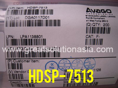 HDSP-7513 factory sealed Avago HDSP-7513