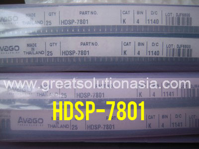 HDSP-7801 factory sealed Avago HDSP-7801