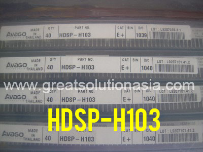 HDSP-H103 inside tube Avago HDSP-H103
